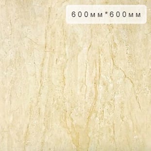 Керамогранит под мрамор глянец 600х600 Код66262 в Алматы | TAC Stone